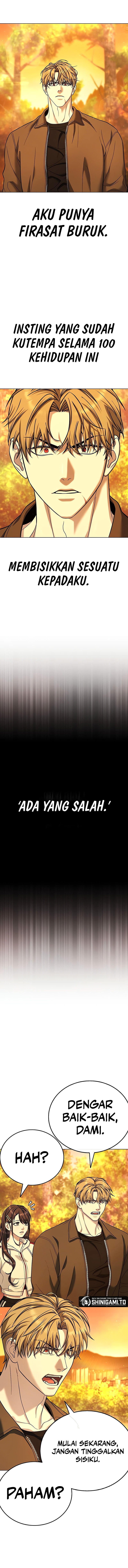 Zombie Papa Chapter 14 halaman 13