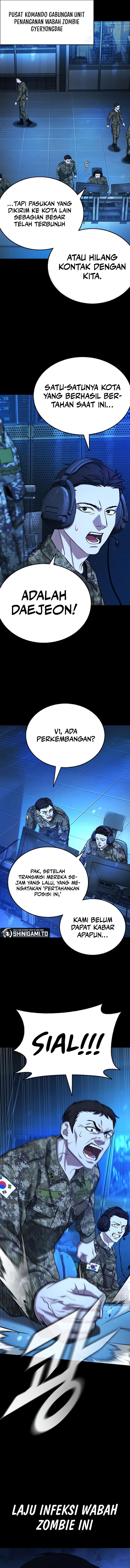 Zombie Papa Chapter 14 halaman 3