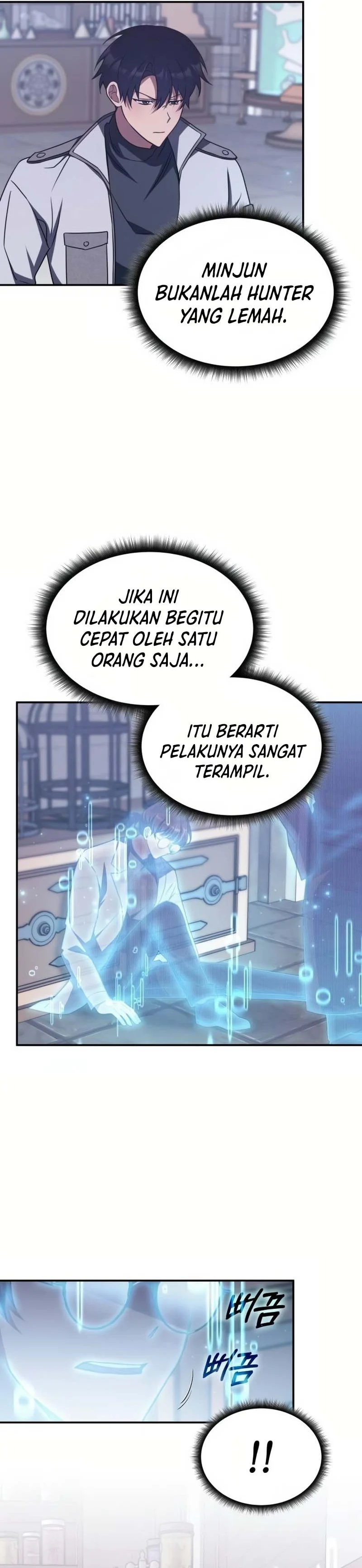 The Veteran Healer Is Overpowered Chapter 7 halaman 21
