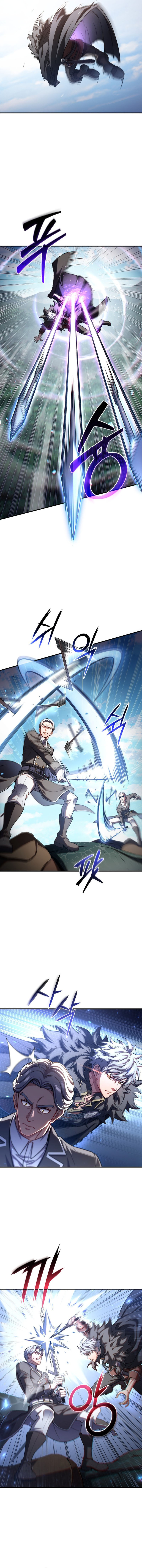 Damn Reincarnation Chapter 73 halaman 10