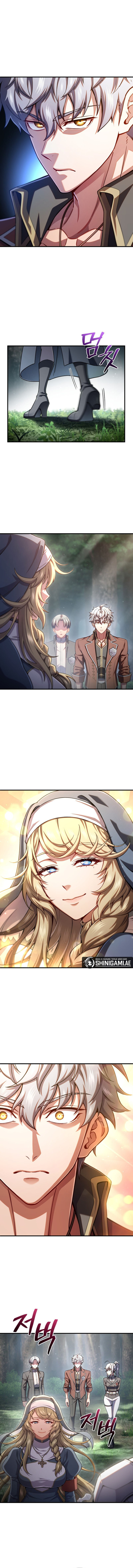 Damn Reincarnation Chapter 79 halaman 3