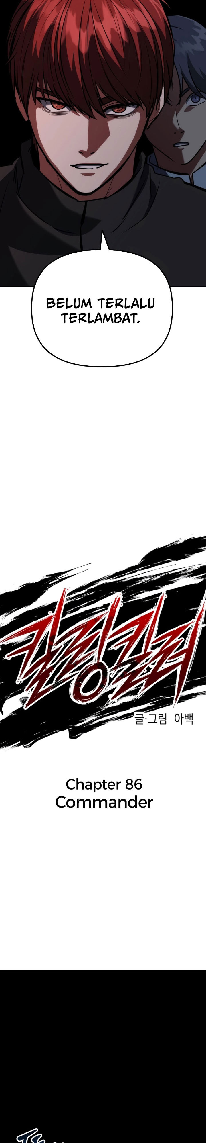 Killing Killer Chapter 86 halaman 8