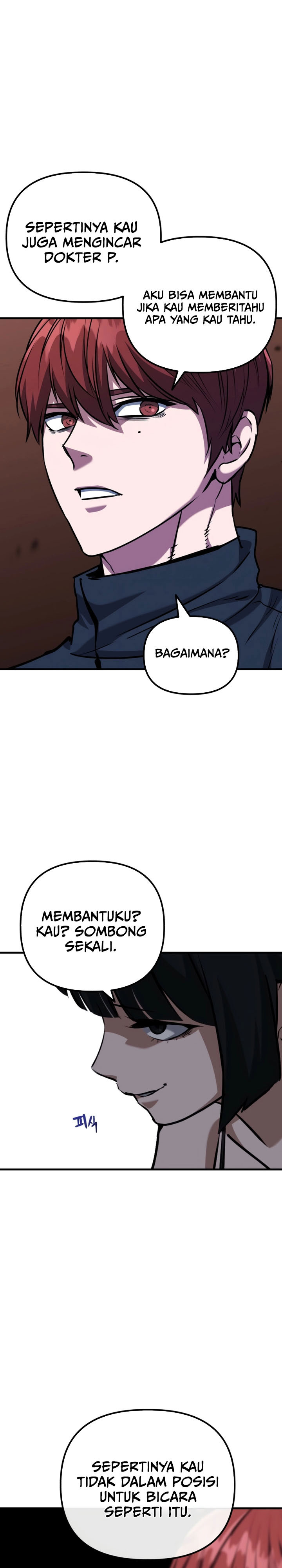 Killing Killer Chapter 86 halaman 17