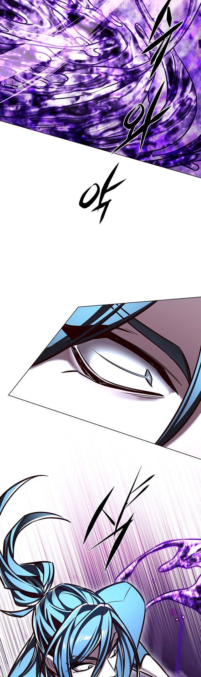 Eleceed Chapter 274 halaman 19