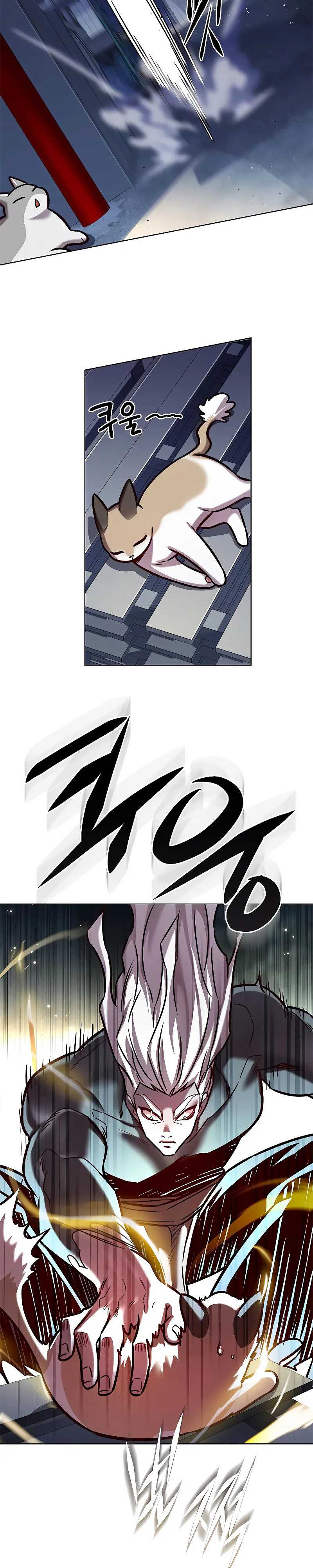 Eleceed Chapter 279 halaman 19