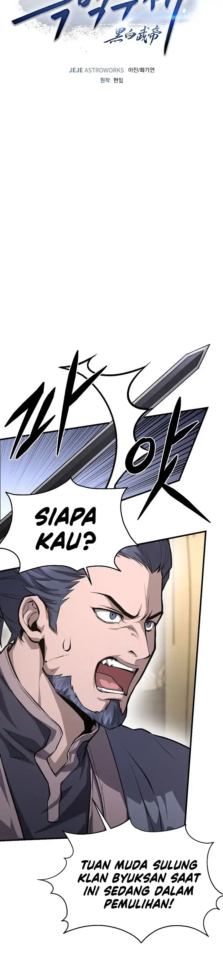 Dark and Light Martial Emperor Chapter 56 halaman 19