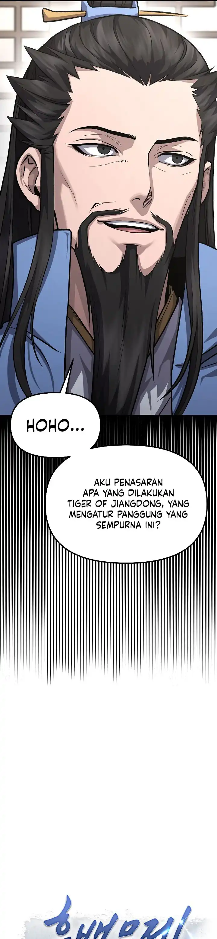 Dark and Light Martial Emperor Chapter 56 halaman 18