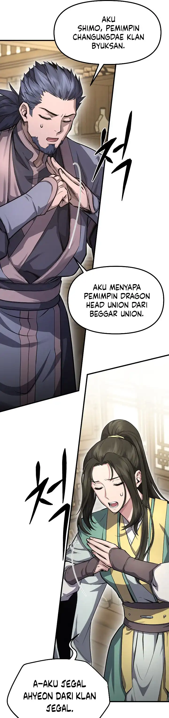 Dark and Light Martial Emperor Chapter 56 halaman 23