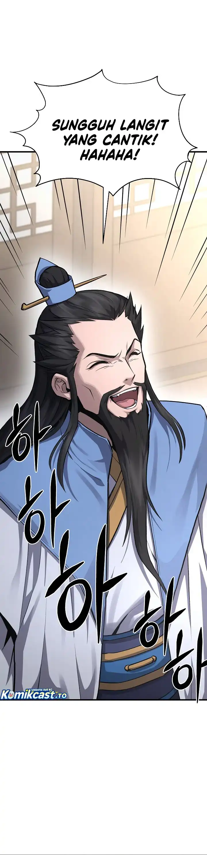 Dark and Light Martial Emperor Chapter 56 halaman 17