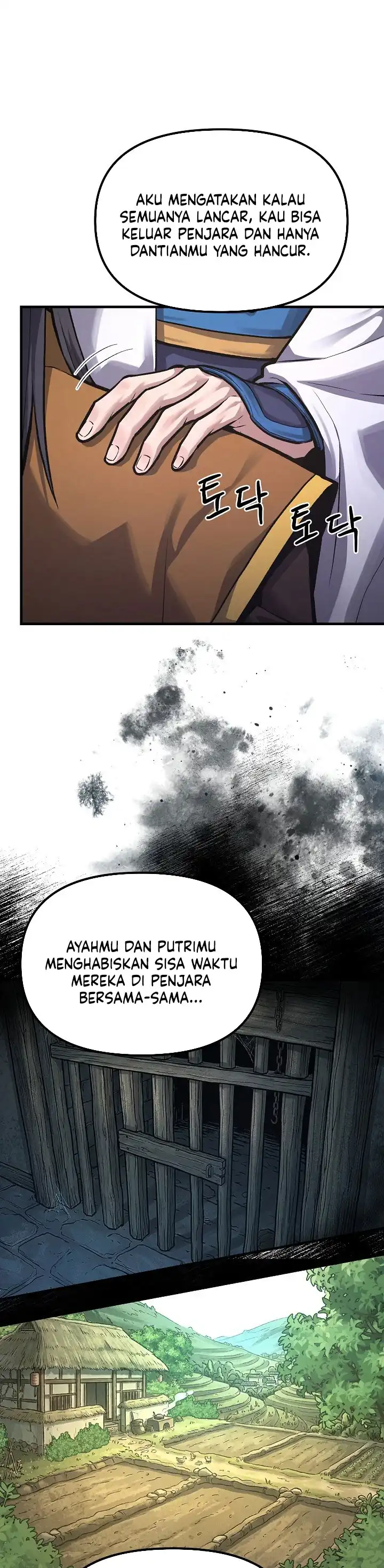 Dark and Light Martial Emperor Chapter 56 halaman 12