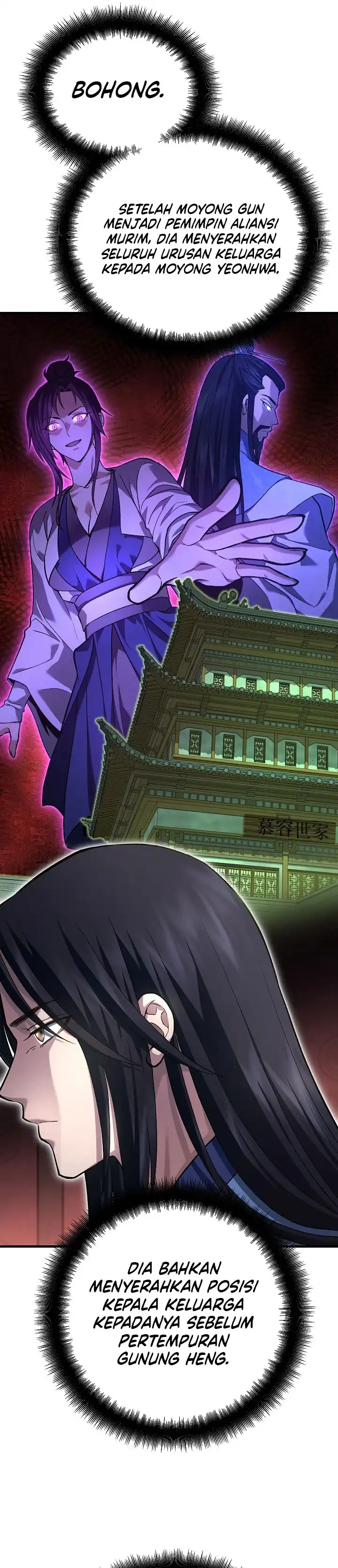 Dark and Light Martial Emperor Chapter 57 halaman 41
