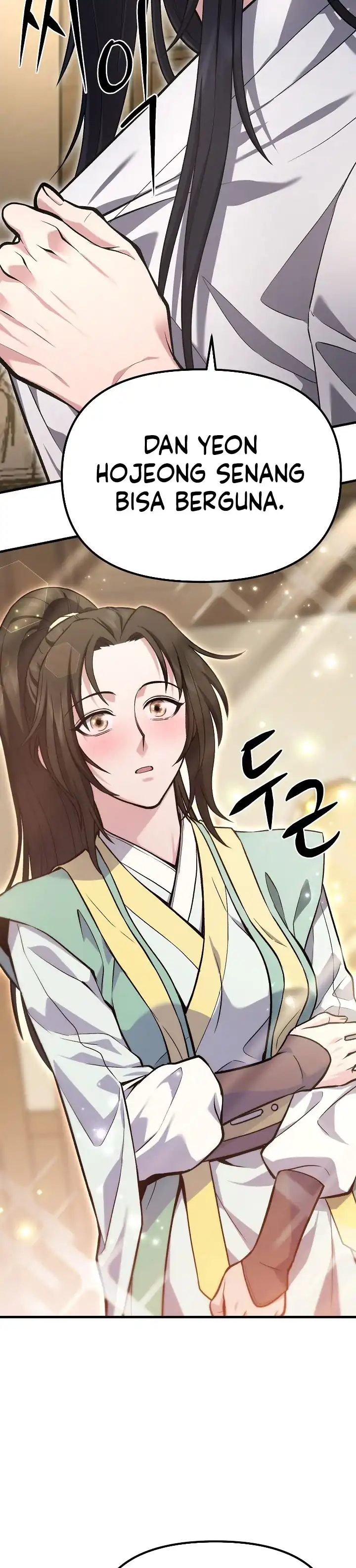 Dark and Light Martial Emperor Chapter 57 halaman 24