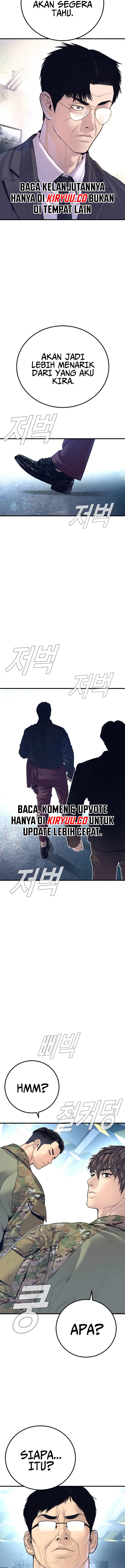 Manager Kim Chapter 165 halaman 13