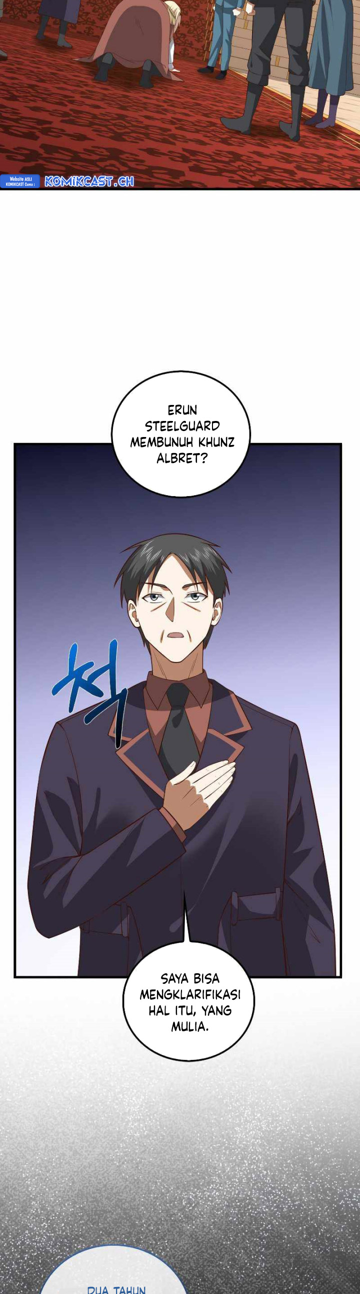 The Lord’s Coins Aren’t Decreasing?! Chapter 112 halaman 21