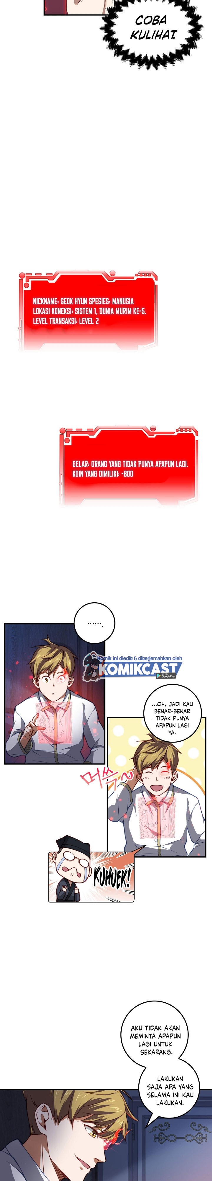 The Lord’s Coins Aren’t Decreasing?! Chapter 17 halaman 13