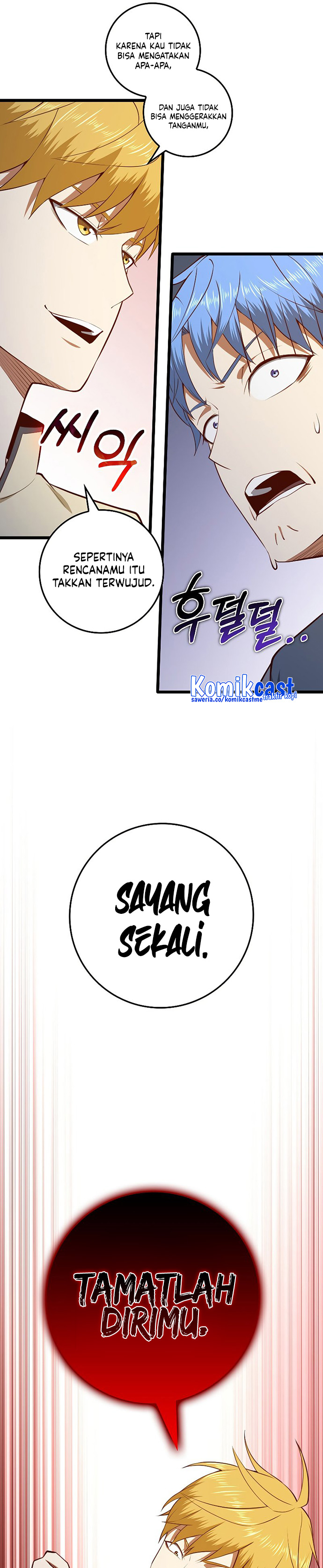 The Lord’s Coins Aren’t Decreasing?! Chapter 83 halaman 8