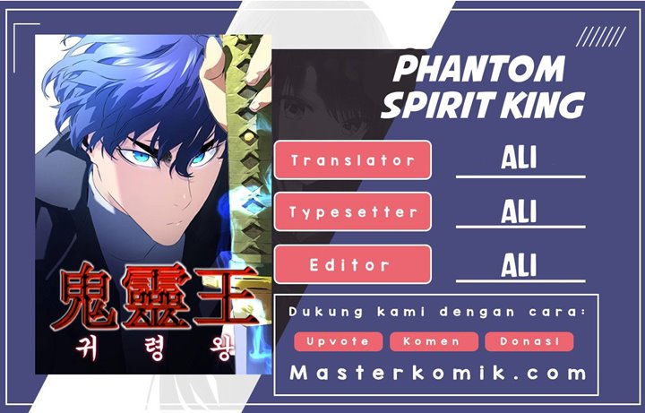 Phantom Spirit King Chapter 1 halaman 1