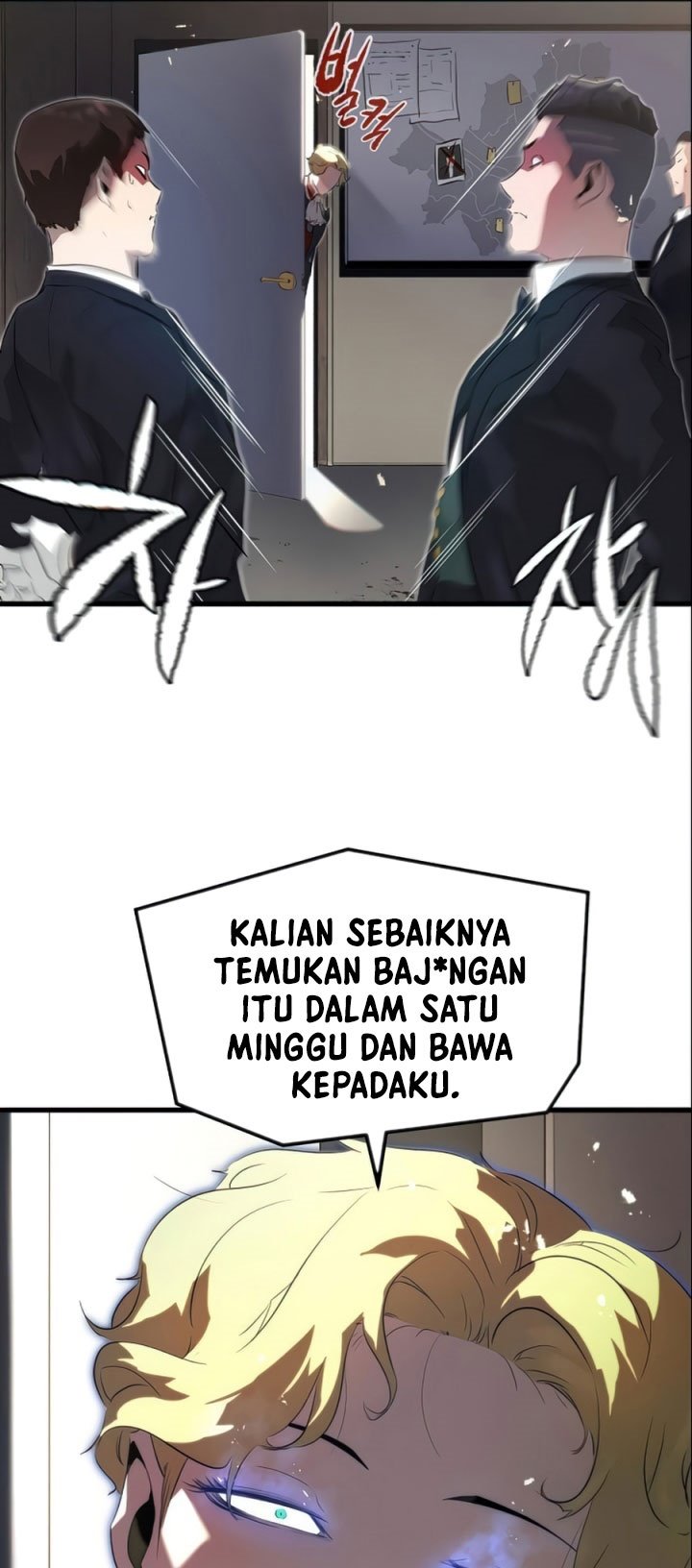 Phantom Spirit King Chapter 5 halaman 50