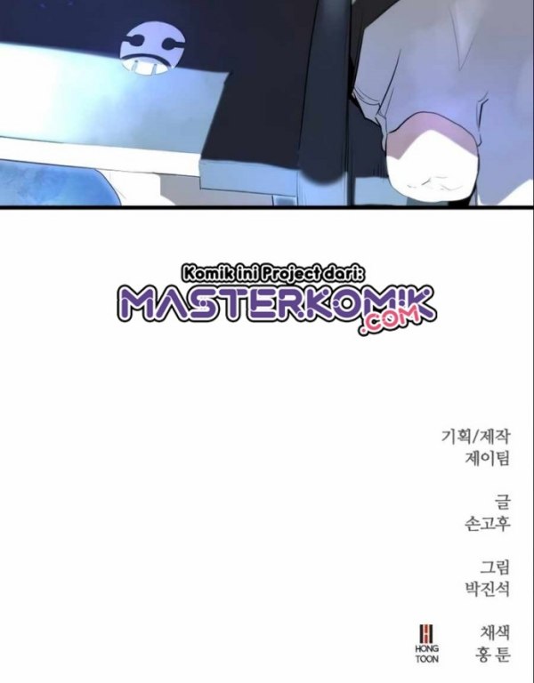Phantom Spirit King Chapter 6 halaman 68
