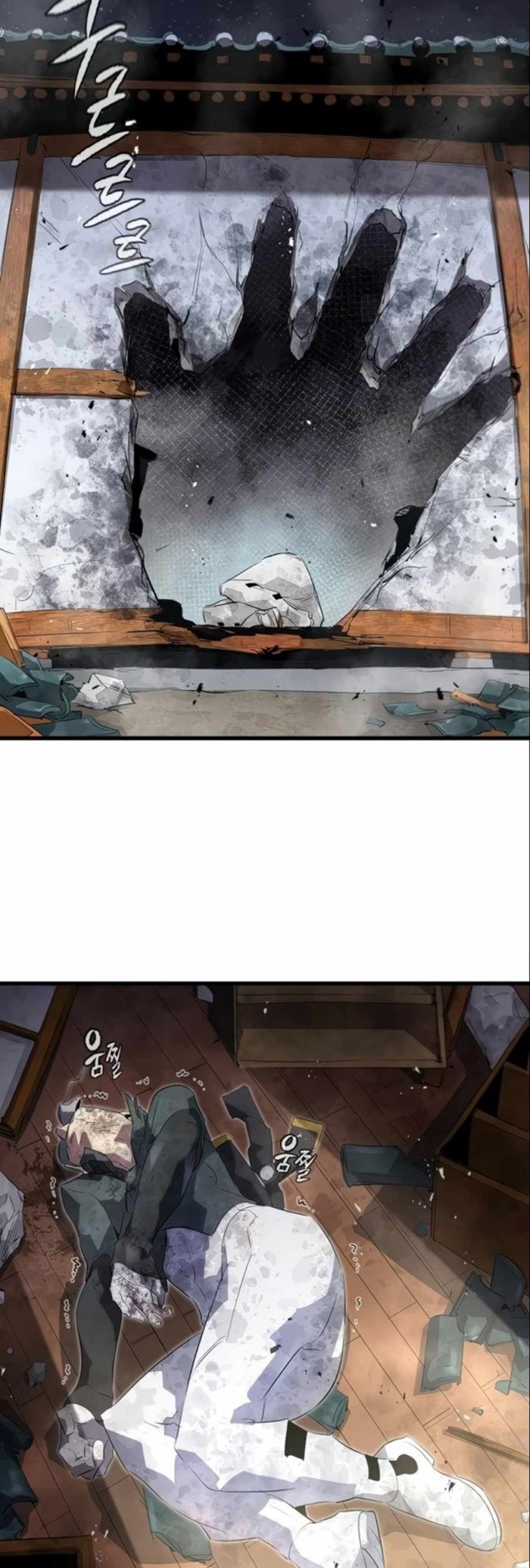 Phantom Spirit King Chapter 8 halaman 18