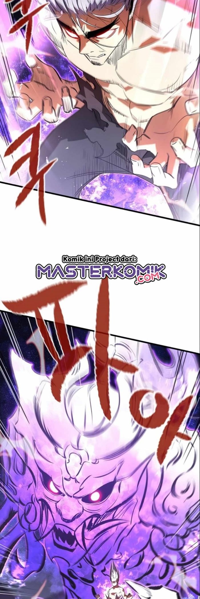 Phantom Spirit King Chapter 9 halaman 70