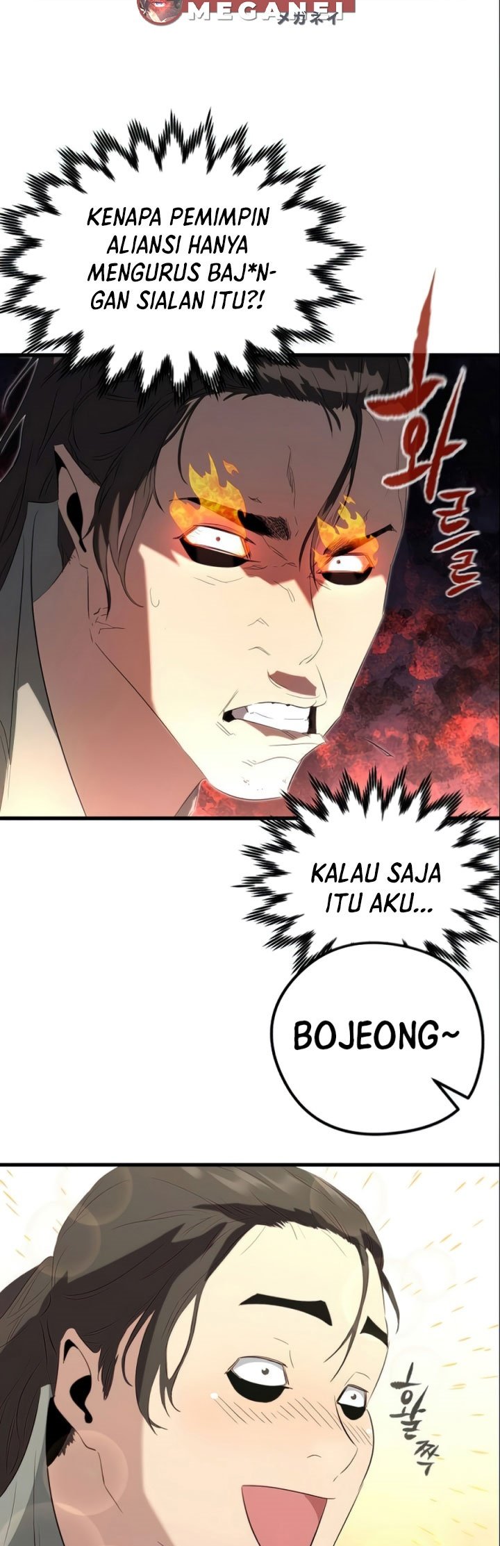 Phantom Spirit King Chapter 10 halaman 27