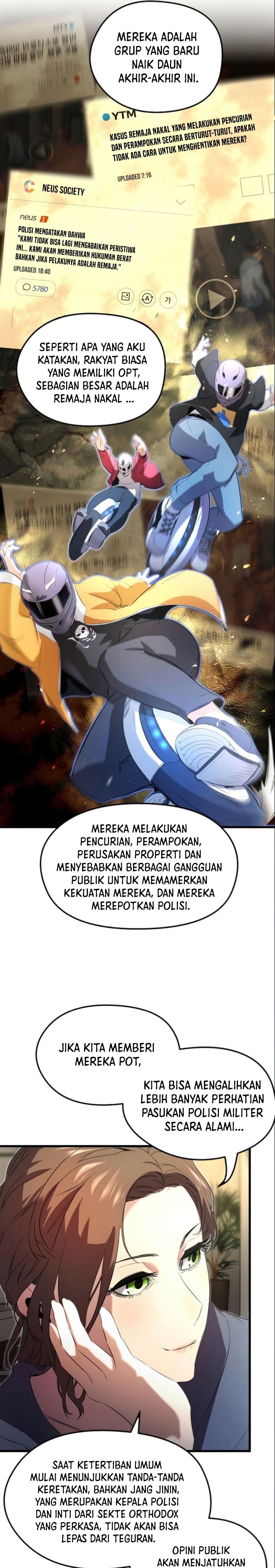 Phantom Spirit King Chapter 12 halaman 14
