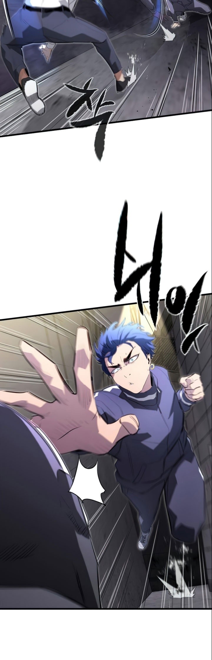Phantom Spirit King Chapter 14 halaman 17