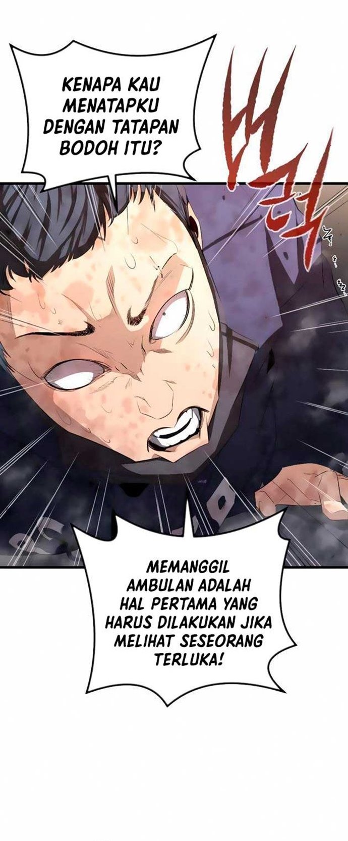 Phantom Spirit King Chapter 16 halaman 11