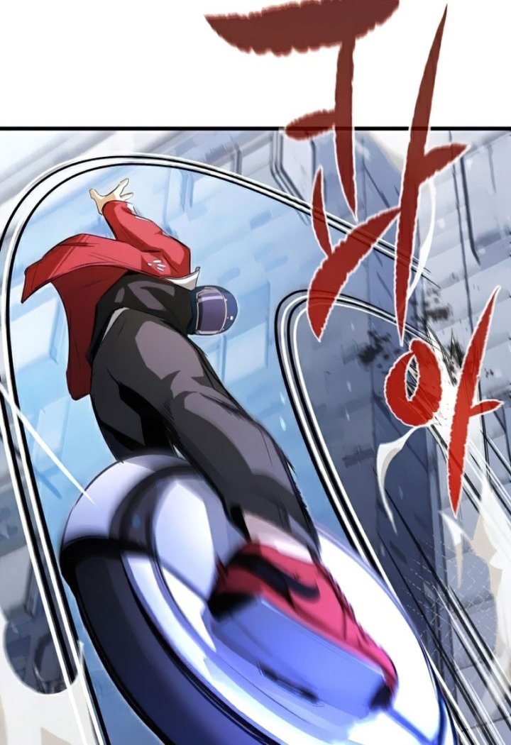 Phantom Spirit King Chapter 19 halaman 11