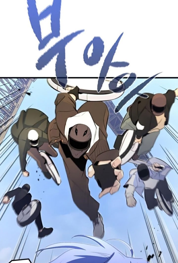 Phantom Spirit King Chapter 19 halaman 110