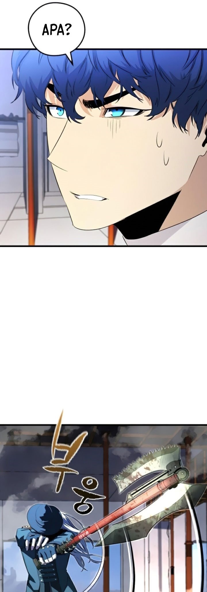 Phantom Spirit King Chapter 20 halaman 42