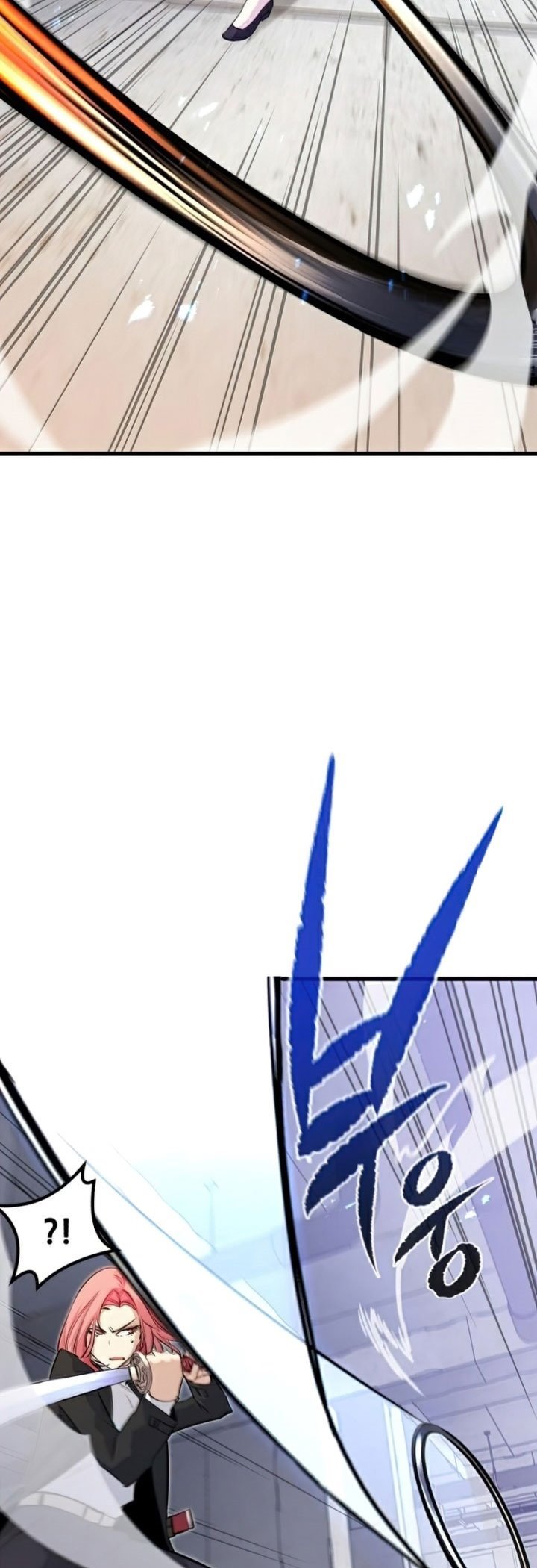 Phantom Spirit King Chapter 21 halaman 24