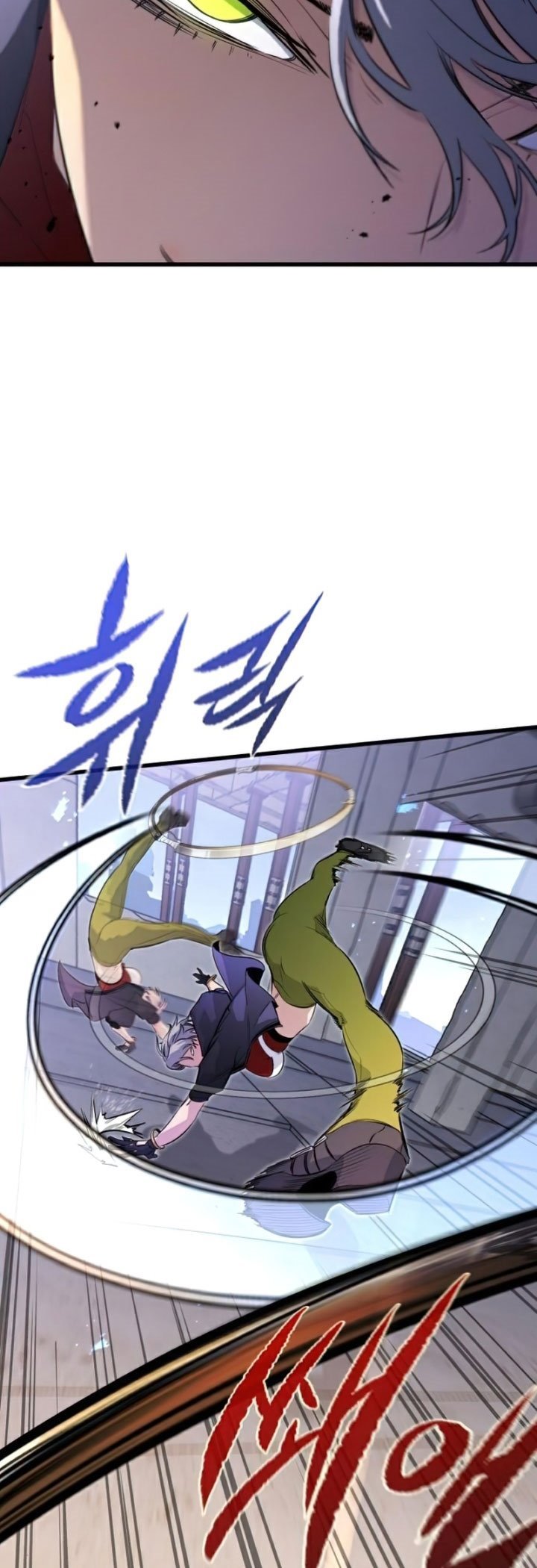 Phantom Spirit King Chapter 21 halaman 22