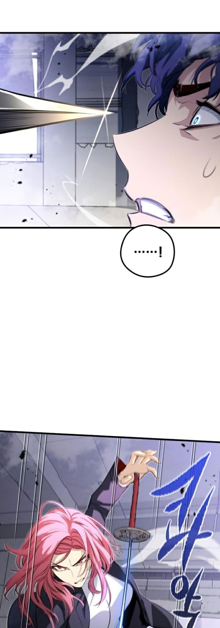 Phantom Spirit King Chapter 21 halaman 29