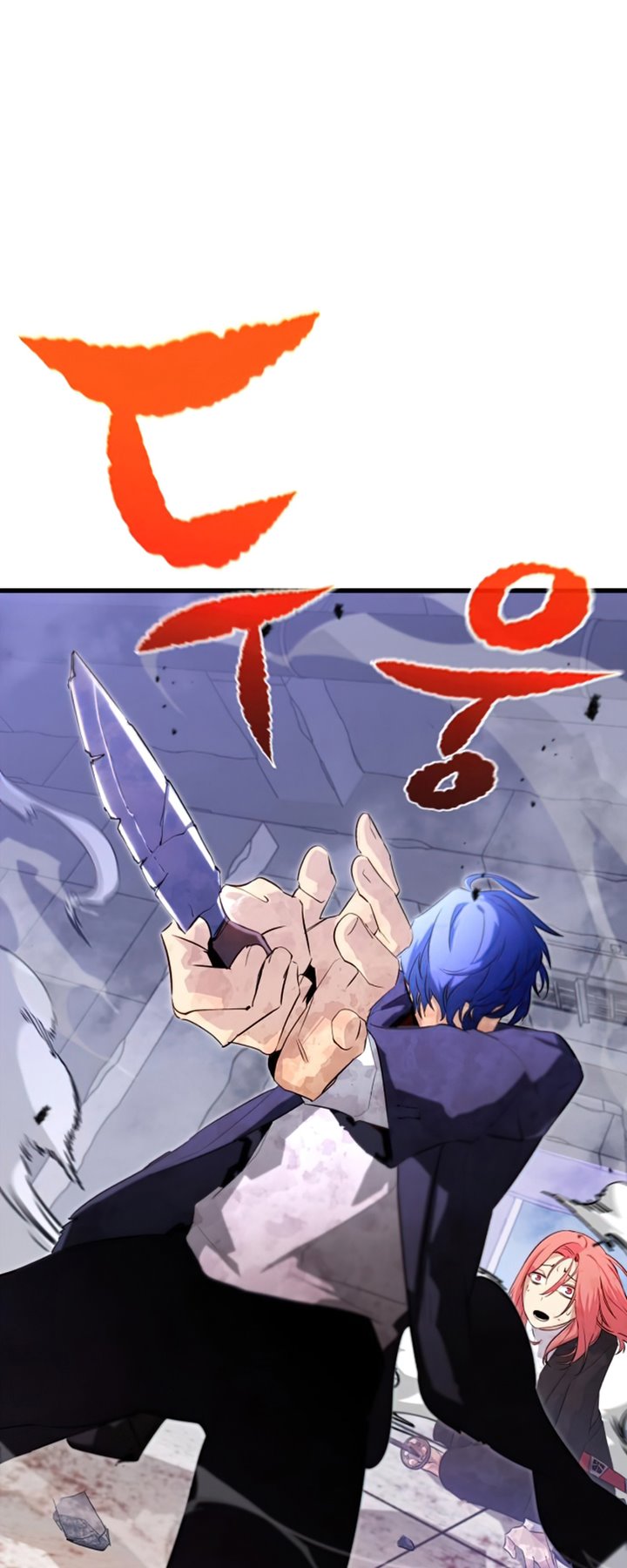 Phantom Spirit King Chapter 22 halaman 74
