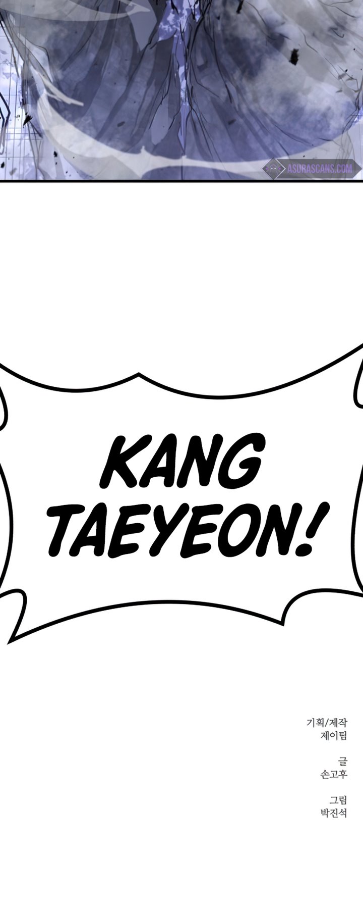 Phantom Spirit King Chapter 22 halaman 78