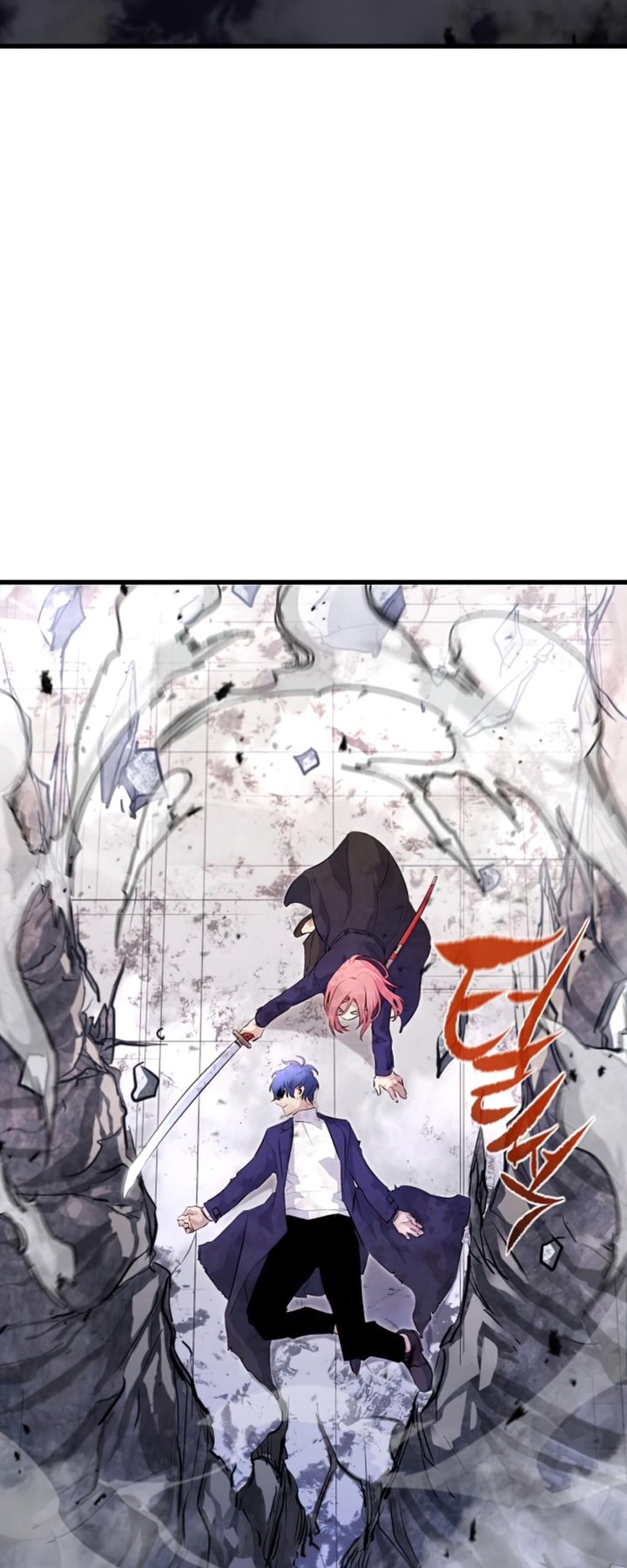 Phantom Spirit King Chapter 22 halaman 77