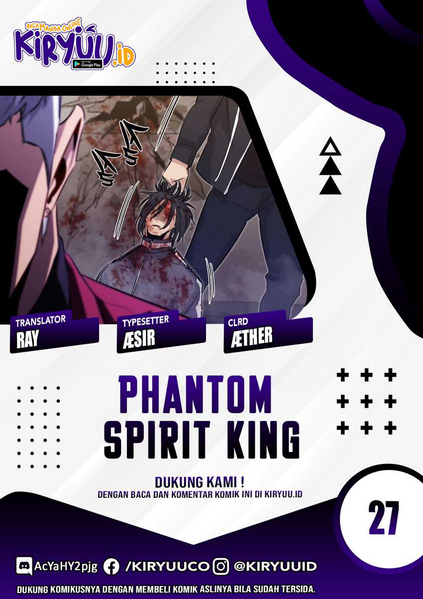 Phantom Spirit King Chapter 27 halaman 1