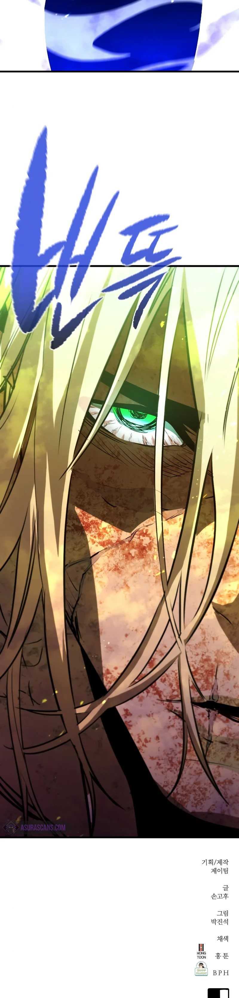 Phantom Spirit King Chapter 33 halaman 55