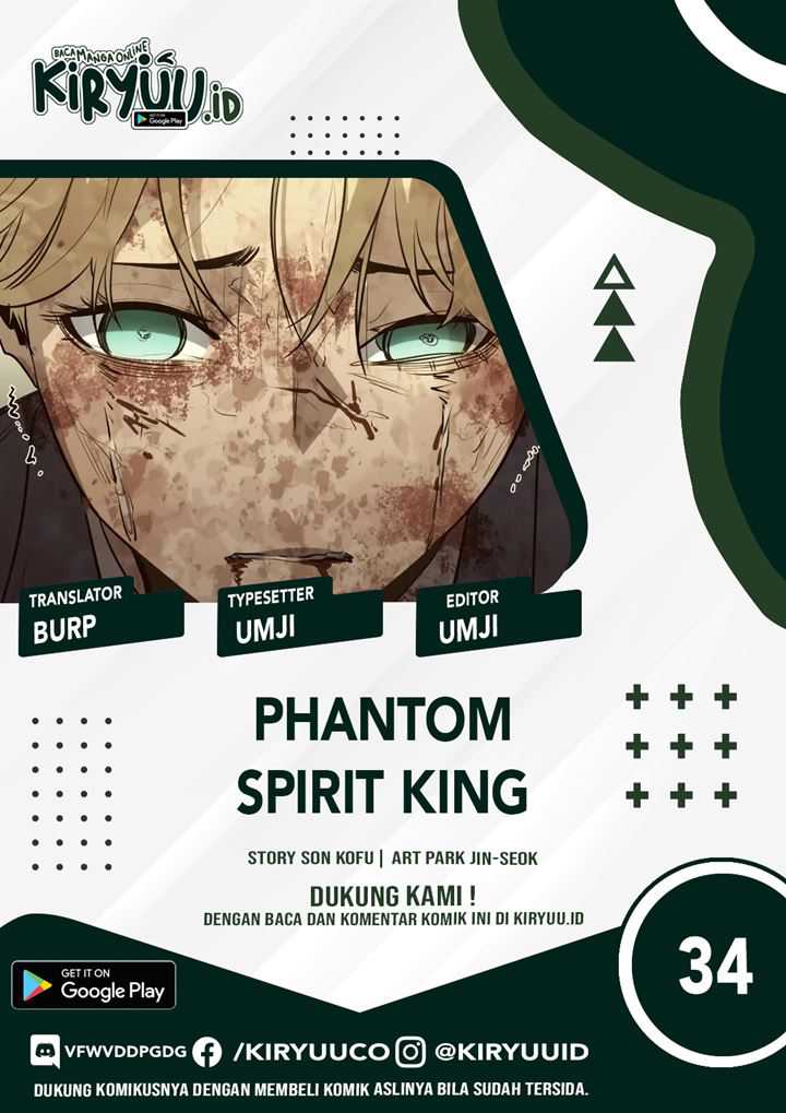 Phantom Spirit King Chapter 34 halaman 1