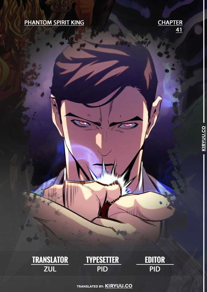 Phantom Spirit King Chapter 41 halaman 1