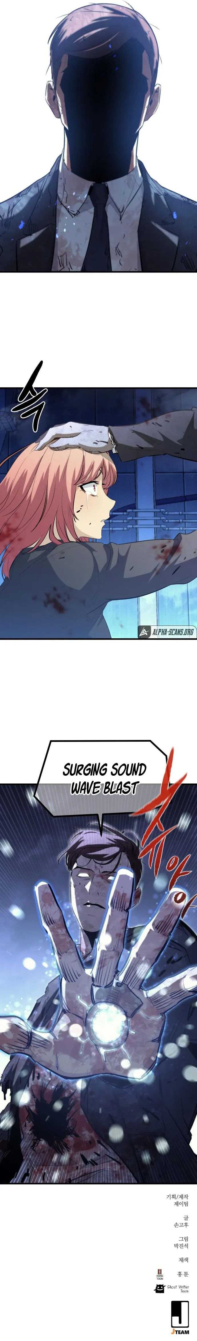 Phantom Spirit King Chapter 52 halaman 15
