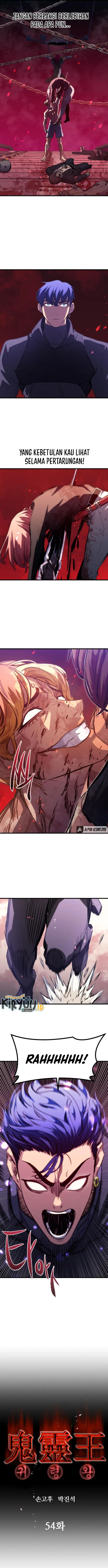 Phantom Spirit King Chapter 54 halaman 5