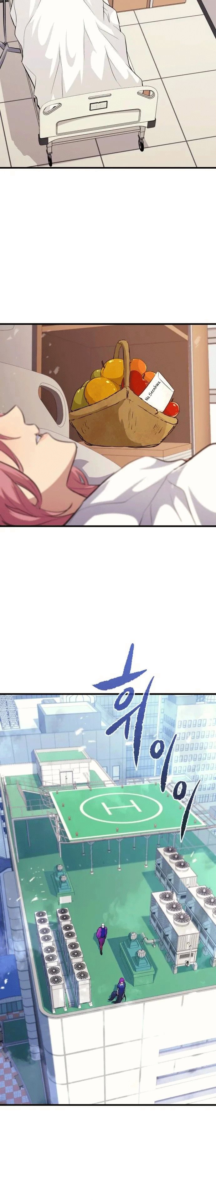 Phantom Spirit King Chapter 59 halaman 27