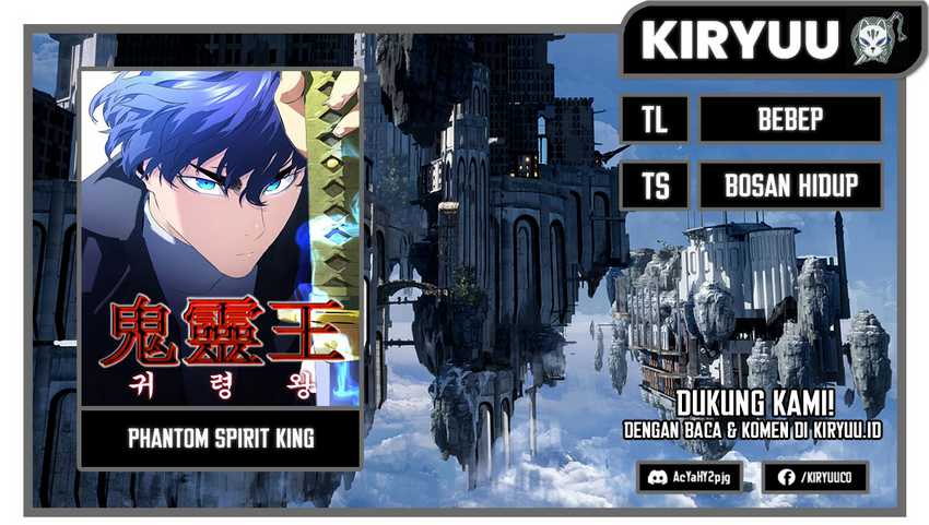 Phantom Spirit King Chapter 69 halaman 1