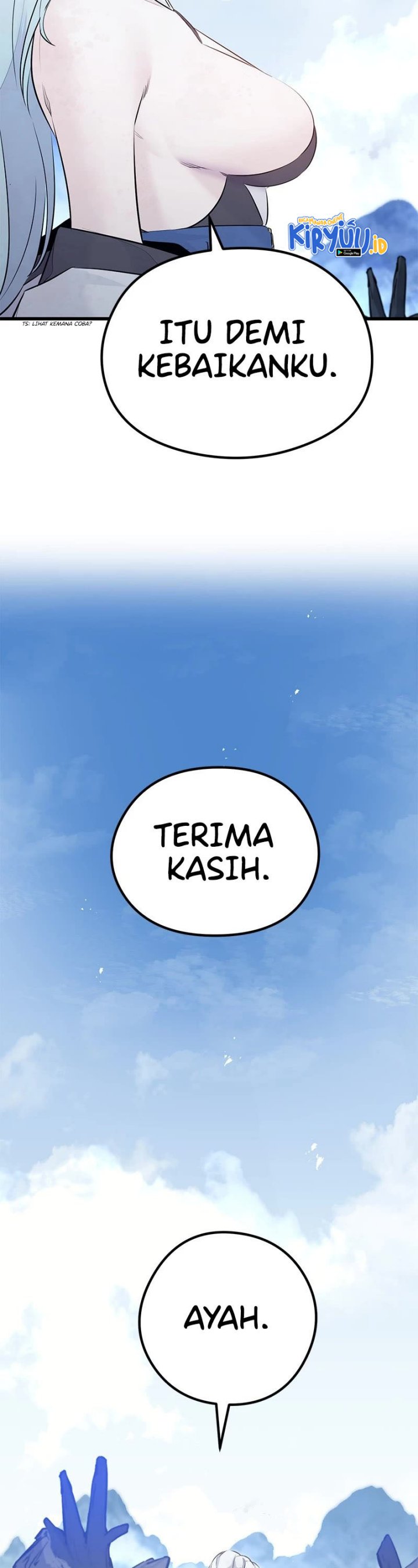 Phantom Spirit King Chapter 70 halaman 14