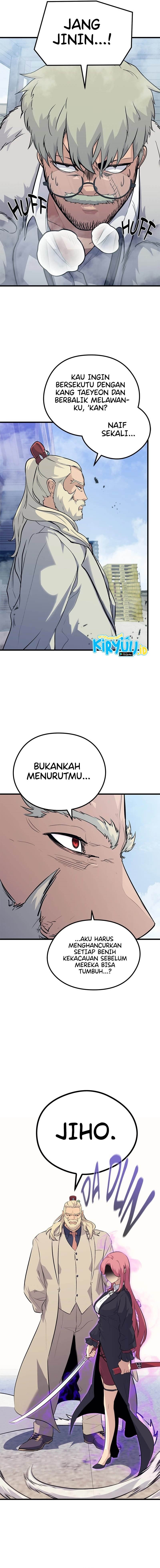 Phantom Spirit King Chapter 71 halaman 14