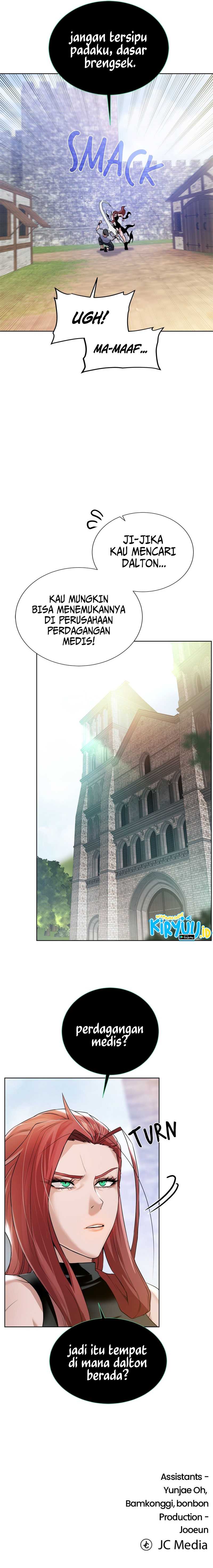 Dungeons & Artifacts Chapter 123 halaman 15