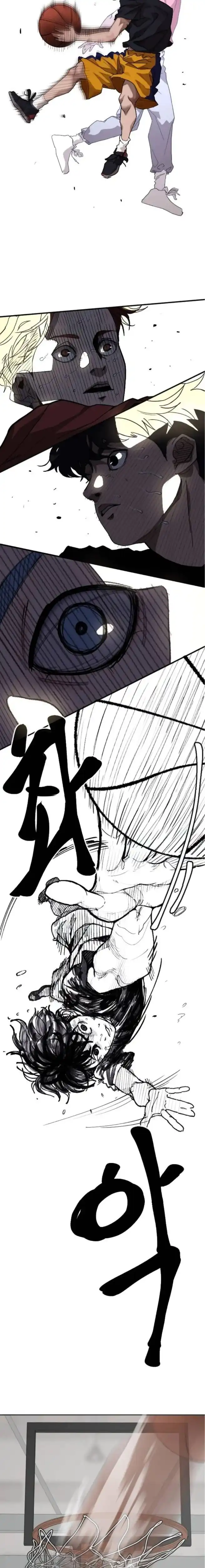 Dancer Chapter 3 halaman 26